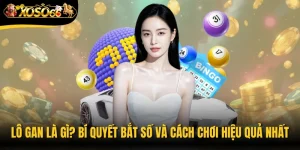 Lô Gan